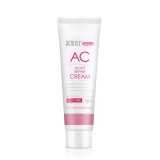 Ночной восстанавливающий крем для проблемной кожи ACWELL AC Night Repair Cream 50 мл