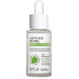 Сыворотка с молочной кислотой и ретинолом APLB LACTIC ACID RETINOL AMPOULE SERUM 40 мл