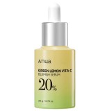 Осветляющая липосомальная сыворотка с зелёным лимоном Anua Green Lemon Vita C Serum 20 гр