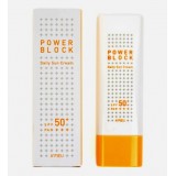 Увлажняющий солнцезащитный крем A'PIEU Power Block Essence Sun Cream SPF50+ PA++++ 50 мл