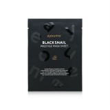 Маска тканевая с муцином черной улитки Ayoume Black Snail Prestige Mask Sheet 20 гр