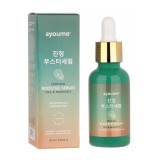 Сыворотка-бустер для лица с центеллой азиатской и пробиотиками Ayoume Soothing Booster Serum Cica & Probiotics 30 мл