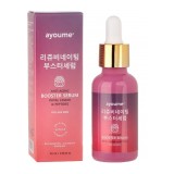 Сыворотка-бустер для лица с королевской икрой и пептидами AYOUME Anti-Aging BOOSTER SERUM Royal Caviar & Peptides 30 мл
