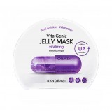 Питательная витаминная тканевая маска BanoBagi Vita Genic Vitalizing Jelly Mask 30 мл