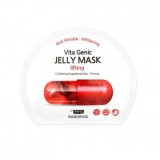 Витаминная тканевая лифтинг-маска BanoBagi Vita Genic Lifting Jelly Mask 30 мл
