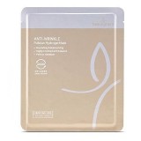 Гидрогелевая маска для упругости кожи Beauugreen Anti Wrinkle Pullulan Hydrogel Mask 30 гр 