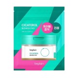 Успокаивающие тонер-пэды с центеллой Beplain Cicaterol Blemish Pad 10 шт