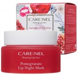 Маска для губ ночная с экстрактом граната CARE:NEL Pomegranate Lip Night Mask 23 гр