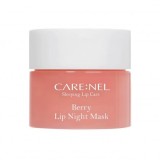 Ночная маска для губ с ароматом ягод CARE:NEL Lip Night Mask Berry 5 гр