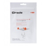 Патчи от акне Ciracle Red Spot Acne Pimple Patch Alpha 24 шт