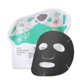 Тканевая маска для лица CIRACLE Jeju Volcanic Pore-Tightening Mask