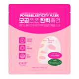 Подтягивающая коллагеновая маска CKD Retino Collagen Small Molecule 300 Pore & Elasticity Mask 31 гр