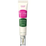 Локальный крем интенсивного действия CKD Retino Collagen Small Molecule 300 Intensive Cream 25 мл