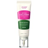 Липосомальный лифтинг-крем с ретиналем CKD Retino Collagen Small Molecule 300 Cream 40 мл