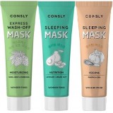 Маска для лица CONSLY Wonder Food Mask 50 мл