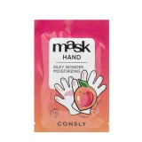 Парафин-маска для рук с экстрактом персика Consly Silky Wonder Peach & Paraffin Moisturizing Hand Mask 15 гр