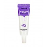 Крем для век от морщин с золотом и экстрактом черной икры CONSLY Black Caviar & Gold Anti-Wrinkle Eye Cream 25 мл