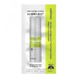 Пробник Подтягивающая сыворотка с ретинолом и микроиглами Celimax The Vita-A Retinol Shot Tightening Serum 1 мл