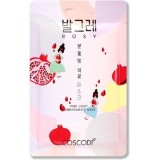 Тканевая маска для эластичности кожи с гранатом Coscodi Rosy Pink Light Pomegranate Mask Sheet 23 гр