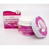 Увлажняющий подтягивающий крем с коллагеном DEOPROCE Moisture Glam Firming Collagen Cream 100 гр
