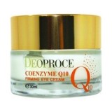 Питательный крем для глаз с коэнзимом Q10 Deoproce Coenzyme Q10 Firming Eye Cream