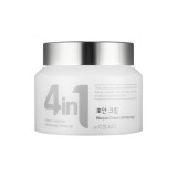 Крем осветляющий DR.CELLIO G50 4 in 1 Bboyan Cream (Whitening) 70 мл