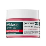 Крем для лица с биоспикулами Dr.Melaxin Cemenrete Cyano Pink Spicule Cream 50 мл