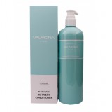 Увлажняющий кондиционер для волос EVAS Valmona Recharge Solution Blue Clinic Nutrient Conditioner 480 мл