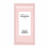 Шампунь с экстрактом чёрной сои и пиона EVAS Valmona Powerful Solution Black Peony Seoritae Shampoo (саше) 10 мл