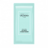 Увлажняющий кондиционер для волос EVAS Valmona Recharge Solution Blue Clinic Nutrient Conditioner (саше) 10 мл