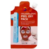 Маска-пленка с коллагеном очищающая Eyenlip Collagen Active Peel Off Pack 25 гр