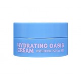Увлажняющий крем с розовой гималайской солью EYENLIP Hydrating Oasis Cream 15 мл
