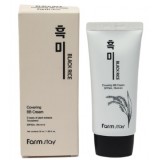 ВВ крем c черным рисом Farmstay Black Rice Covering BB Cream SPF50+ PA++++ 50 мл