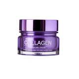 Крем для лица с коллагеном Giinsu Collagen Moisture Cream 60 мл