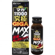 Афродизиак для мужчин с максимальным эффектом ITOH MEGA MAX MACA 11000 50 мл