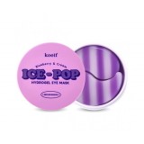 Гидрогелевые патчи с голубикой и ванилью Koelf Blueberry & Cream Ice-Pop Hydrogel Eye Mask 60 шт