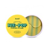 Гидрогелевые патчи с лимоном и базиликом Koelf Lemon & Basil Ice-Pop Hydrogel Eye Mask 60 шт