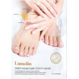 Маска для ног Lamelin Deep Moisture Foot Mask 16 мл
