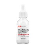 Сыворотка против пигментации с глутатионом MEDI-PEEL Bio-Intense Gluthione 600 White Ampoule 30 мл