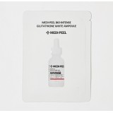 ПРОБНИК Сыворотка против пигментации с глутатионом MEDI-PEEL Bio-Intense Gluthione 600 White Ampoule 1.5 мл