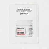 Пробник Осветляющий крем с глутатионом Medi-Peel Bio Intense Glutathione White Cream 1.5 гр