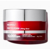 Пептидный лифтинг-крем с ПДРН MEDIPEEL Phyto Exosome PDRN Lifting Shot Cream 50 мл
