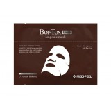 Ампульная лифтинг-маска с пептидным комплексом Medi-Peel Bor-Tox Ampoule Mask 30 мл