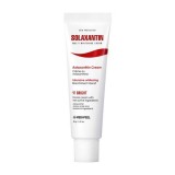 Антиоксидантный крем против пигментации Medi-Peel Solaxantin Multi Whitening Cream 50 гр