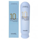 Бальзам для объёма волос с пробиотиками Masil 10 Probiotics Perfect Volume Treatment 300 мл
