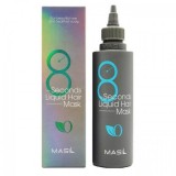 Экспресс-маска для объема волос Masil 8 Seconds Salon Liquid Hair Mask