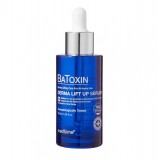 Лифтинг-сыворотка с пептидами и ботулином Meditime Batoxin Derma Lift Up Serum 50 мл