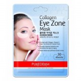 Патчи для глаз на основе фито-коллагена Purederm Collagen Eye Zone Mask 15 пар