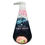 Зубная паста с розовой гималайской солью Perioe Pumping Himalaya Pink Salt Floral Mint 285 гр