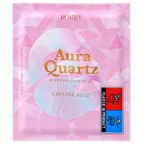 Гидрогелевая маска с жемчужной пудрой Petitfee Aura Quartz Hydrogel Face Mask 30 гр